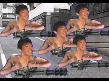 おじさんに機銃掃射を仕掛けるひで
