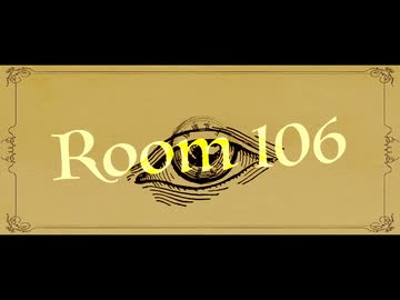 Room 106 / ばんりちゃ [歌ってみた]