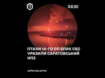 ホモと見るもうほとんど残ってないロシアの製油所