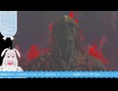 【生放送アーカイブ】ハイラル城地底最奥編のティアキン生放送87回目【3/4】