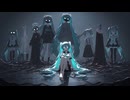 悪夢の配達人/The Dream Deliverer (of Nightmares) / DJ moriking 【Hiphop/ Japanese Drill 】