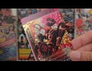 【ガンバライド】平成ライダーで挑んでみた