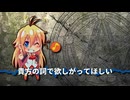 【SynthV オリジナル曲】召喚詞～口説き文句～【弦巻マキ】