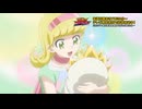 【遊戯王ゴーラッシュ】ゴーハ・ユウナまとめ