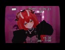 画面の向こうから【Your Only Cybergirl】歌ってみた／狐ノ里たけのこ