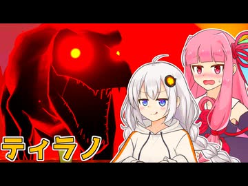 【スゴイツヨイトウフ】豆腐になるあかりちゃん #5【VOICEROID実況プレイ】