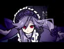 【幕を下ろそう、パレードへ】イラストメイキングとケーキ作りとサビのもどきアニメ作る