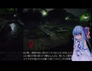 20250921-043733-001-あおい-声を想像しよ.wav