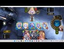 【シャドウバース／女性カード中心／独自ルール・ハイランダー】No.2034 アンリミ構築・ゲレゲレビィﾌｫﾛﾜｰコンロ【ソロプレー・対ＡＩ戦{イリス-守護ﾋﾞｼｮｯﾌﾟ／ＯＯＯＳ}／１試合】