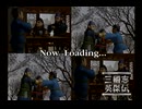 三國志英傑伝(SS版)　プレイ動画(実況無し)　単発投稿