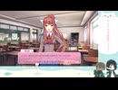 【しゃちくの】ドキドキ文芸部プラス！＃2【ゲーム実況】