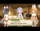 虐・待・だ・も・の