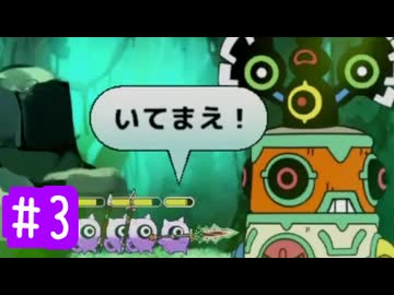 【実況】運命を刻むラタタン アーリーアクセス版 part3【ラタタン】