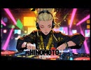 【和風EDM】うなる重低音でサムライグルーブ
