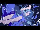 泡沫メロウ/ 重音テトSV