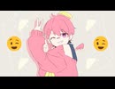 チーズ / べりある【歌ってみた】