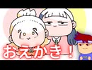 とくにあるゲマ編。【バーチャルいいゲーマー佳作選】