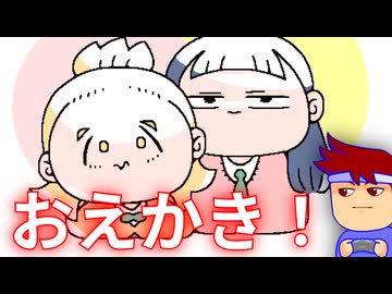 とくにあるゲマ編。【バーチャルいいゲーマー佳作選】