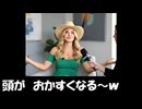 ポリ秋祭り2025煽りPV⑦　ハリウッドスターがポリ秋にメッセージ＆参加宣言