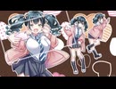 ばっどがーる ボイスエンドカード集