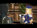 ブルプロ衣装動画・縛りプレイ動画エンディング