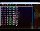 ジャストイツキバグ【ナナカ不思議の迷宮録】