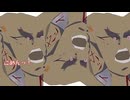 チリホットトイ / 知声 feat.来世ebiになる人