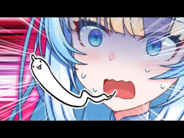 WhiteCULさんエイリアン説【ボイロ漫才投稿祭2025】