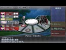 ＜シノビガミ/三人用＞悪名に逆立てる。（3-3）