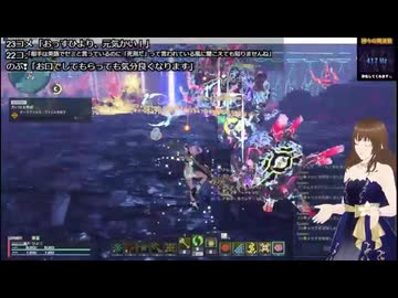 【Q・スピリチュアル2025_09_21】ＮＧＳをしながらスピリチュアルの話する【VTuber】