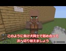 街コンに２６回行った僕がどんな場所か説明するよ！