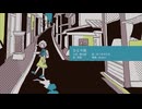 ひとり旅／瀬名航 feat.鎖那 【umi】