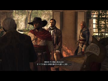 【実況】アサシンクリード4 ブラック フラッグ #4