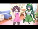 ずん子の健康のためにずんだ餅を禁止にする東北の姉妹たち