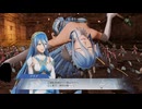 【ファイアーエムブレム無双】【リョナ】【アクア】 魔法使いの一撃に敗北Part４