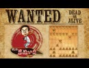 vs筋違い角【WANTED!!】