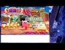TheアルティメットカップZ EX すっぴん バフなし 19:13.67 解説版