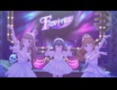 【デレステ】「ダンシング・デッド」シンデレラ・エタニティ全員見せます その19
