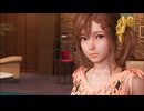DOAXVVプリズム 【プレイ動画】みさき オーナー？