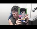 劇場版チェンソーマンレぜ編を観に行きました。観たらレゼに惚れてしまいます。