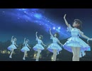【デレステ】「ささのはに、うたかたに。」シンデレラ・エタニティ全員見せます その20