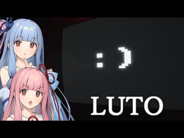 【LUTO】Part7：よこにこちゃん