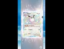 【ポケポケ】双天の守護者！リーリエとソルガレオEXを狙え！その16 shorts【ポケモンカードポケット】