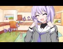 ことのはさんちの日常『自殺してください』編【えーあいぼいす劇場】