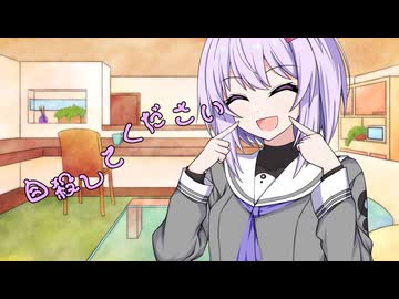 ことのはさんちの日常『自殺してください』編【えーあいぼいす劇場】