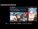 コソ練.mp4