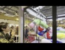アミューズメントエキスポと大阪・関西万博のUFOキャッチャーに挑戦してみた！