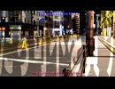 トーテー不可脳 - 重音テトUTAU,?? / ToTe FuKa NO - Kasane Teto UTAU,??