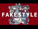 「真FAKE STYLE」を歌ってみた【cover by GBK】