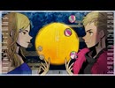 【歌ってみた】月陽-ツキアカリ-【九十九駆＆ルーネ・サロワ】